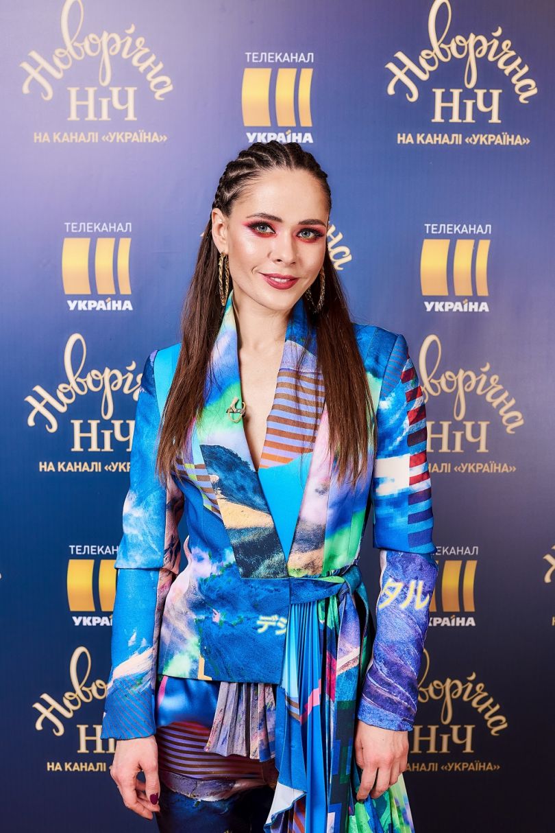 Юлия Санина